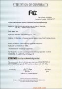 3nh 产品 FCC 认证