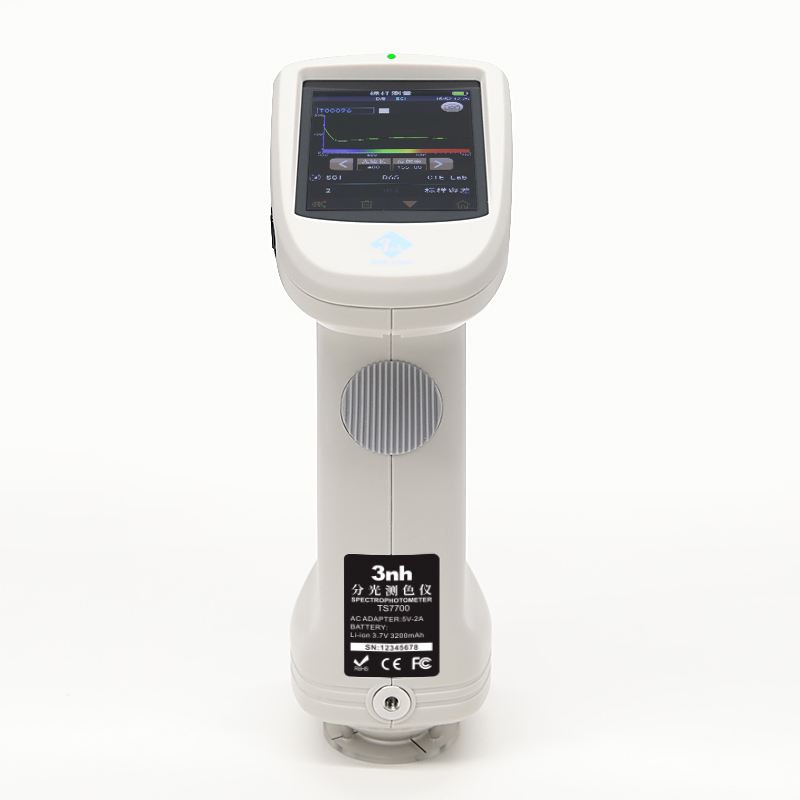 TS7700 Grating Spectrophotometer