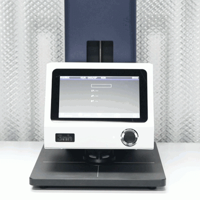 YL4560 Non-contact Benchtop Spectrophotometer