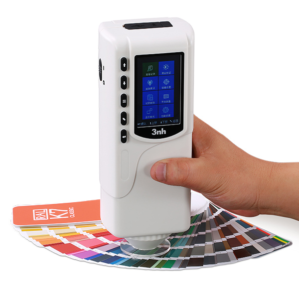 What is a colorimeter?